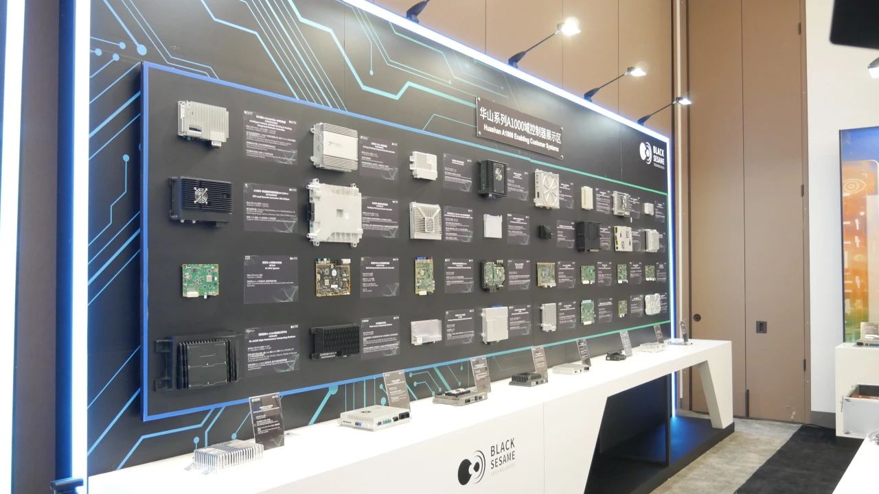 二度闯关IPO！“海尔系”众淼创科保险代理业务成色几何