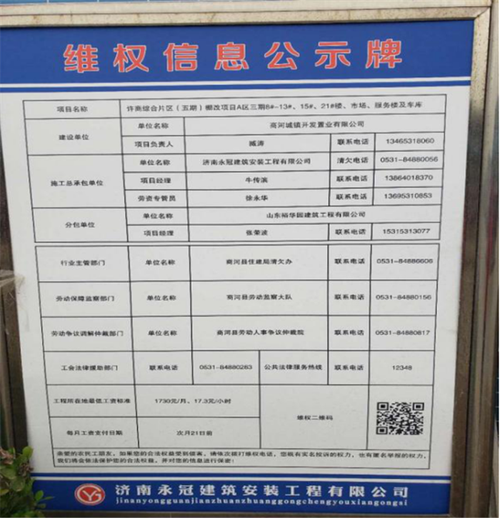 车险领域规范化提速：将试行“查处、通报、挂钩”三项机制