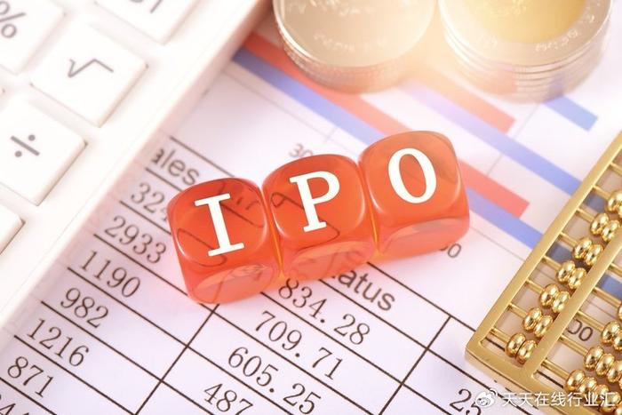 凯博易控IPO终止：毛利率逐年下滑营收高度依赖大客户