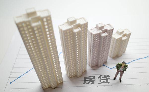北京房贷政策有变？记者求证！