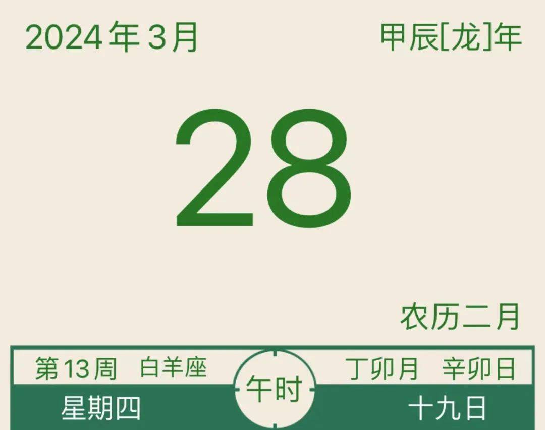 2024年5月17日今日杭州焊管最新价格查询