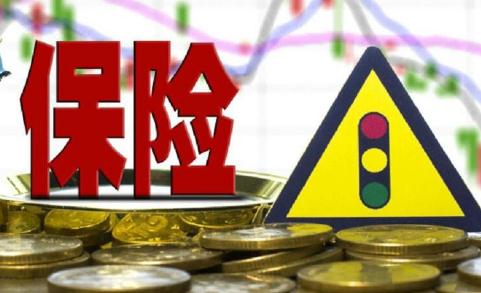 增资增持收购！外资险企布局保险市场开启“拼手速”模式