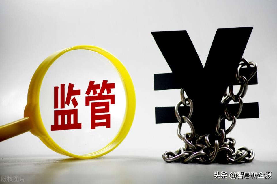 上半年被罚近2亿，保险业合规之路越走越偏？