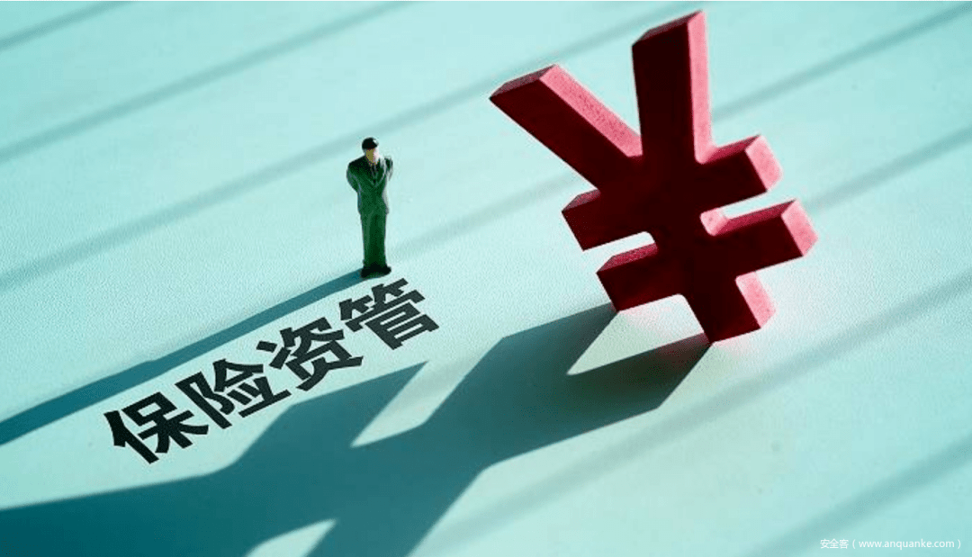 上半年被罚近2亿，保险业合规之路越走越偏？