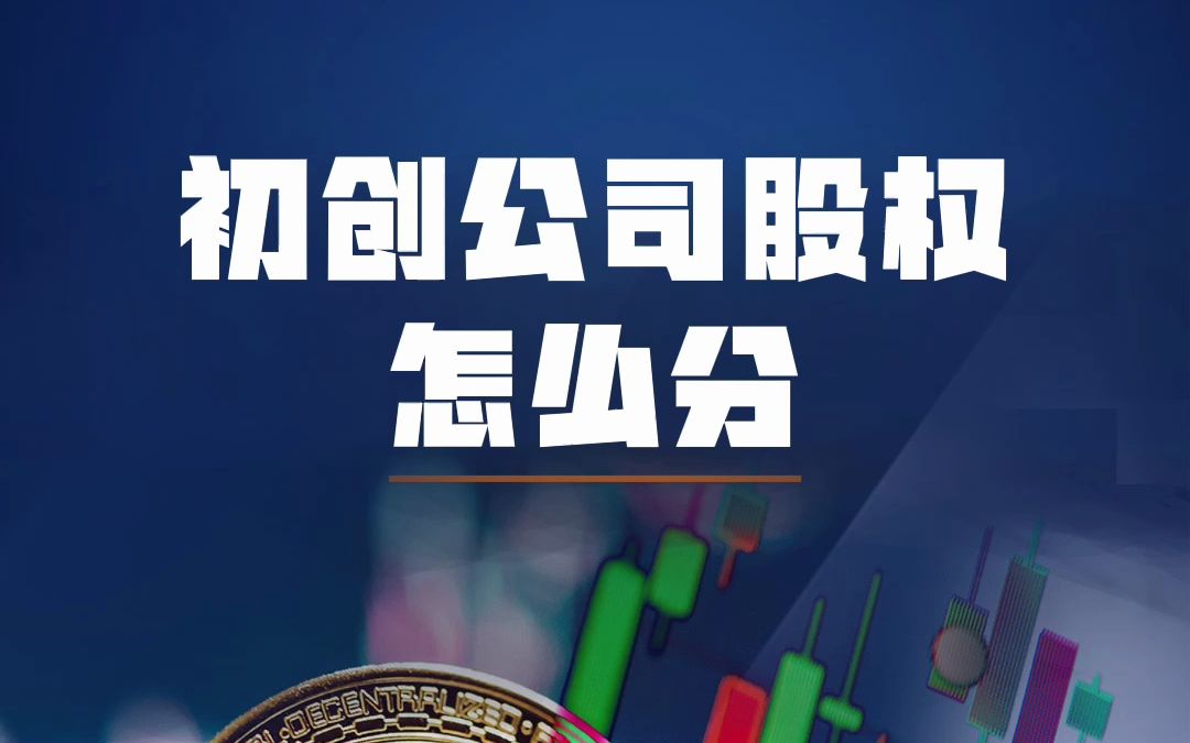 大家养老100%股权被挂牌 集团回应：公司正常经营决策，养老险客户权益不受影响