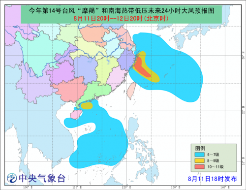 行业发布首个针对台风灾害的保险理赔指引 “摩羯”灾害保险理赔已达14.8亿元