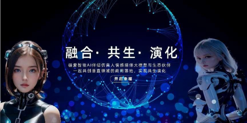 西藏城投拟转让国投置业100%股权 优化产业布局