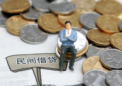 华塑控股18.47%股份将被司法拍卖 公司陷入借款纠纷