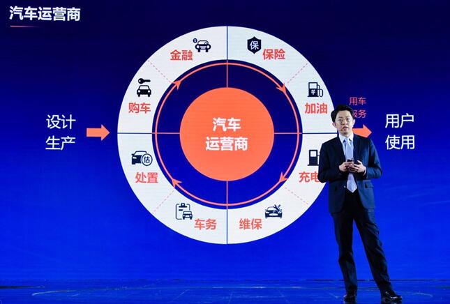 滴滴、联想入股后，这家财险公司迎来第二任总经理
