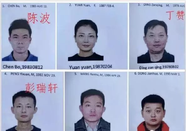 “跑路潮”再度席卷市场，监管部门密集警示，超2000家企业涉猎的车辆统筹在争议中野蛮生长