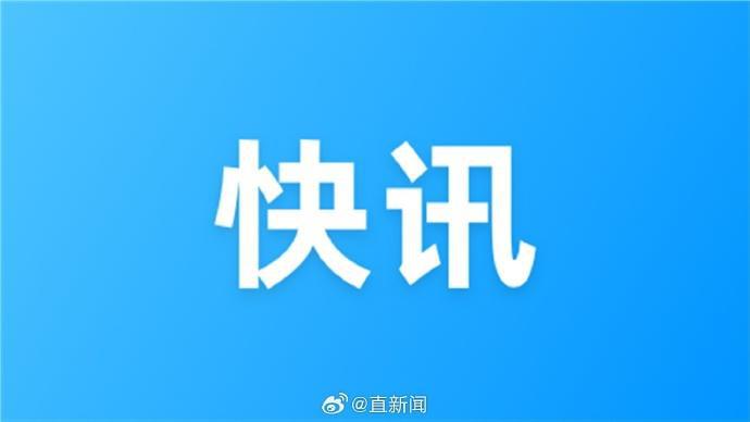 新发规模，破千亿元！