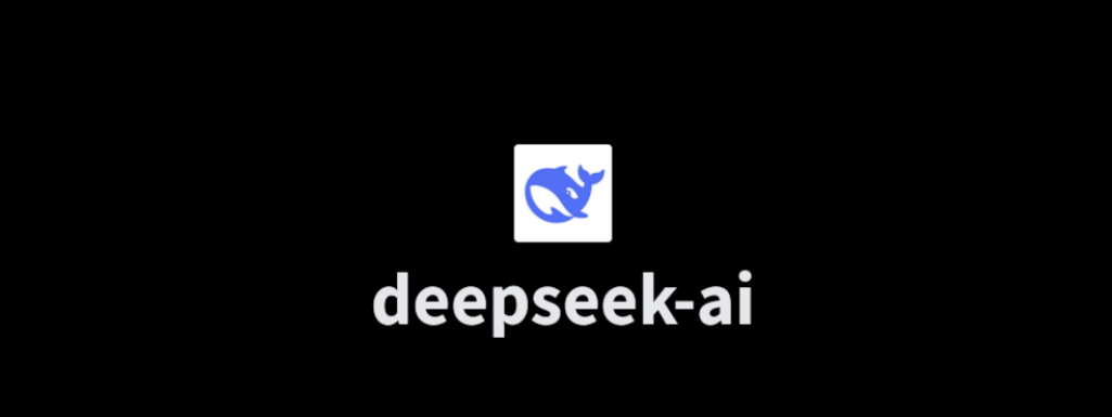 保险业部署DeepSeek加速“智变”，或重划数智化基准线