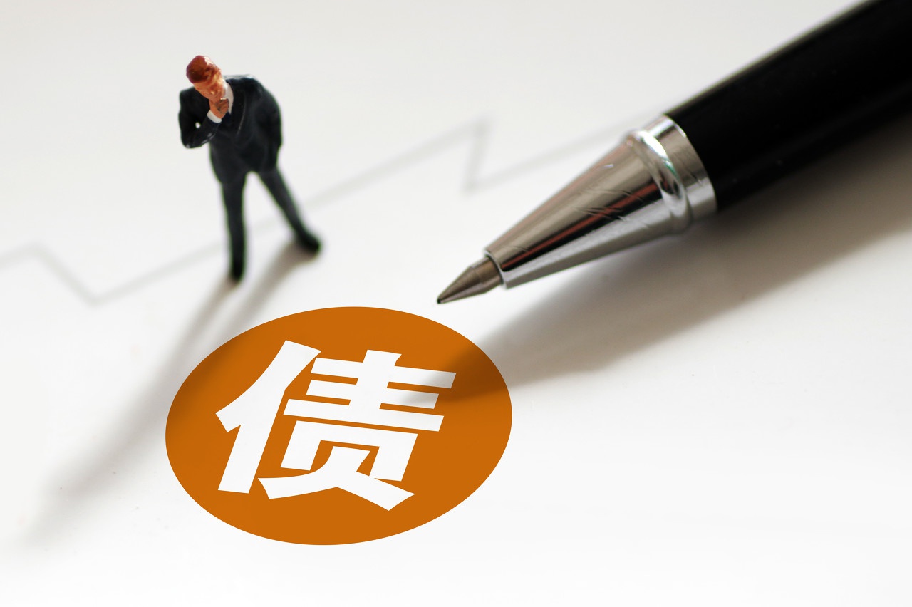 中州水务拟发行5亿元低碳转型挂钩公司债，中标承销商公示