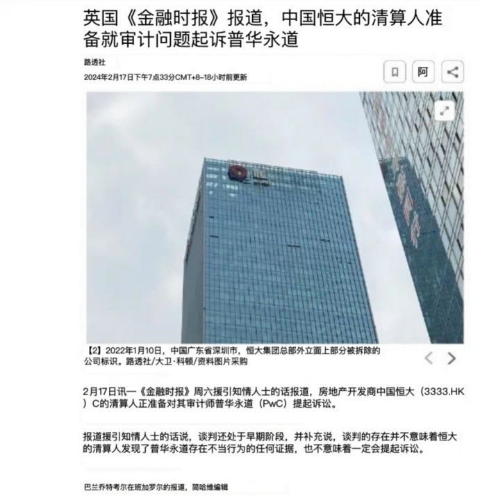 时报观察丨债市回调是市场自发纠偏 “每调买机”不再牢固