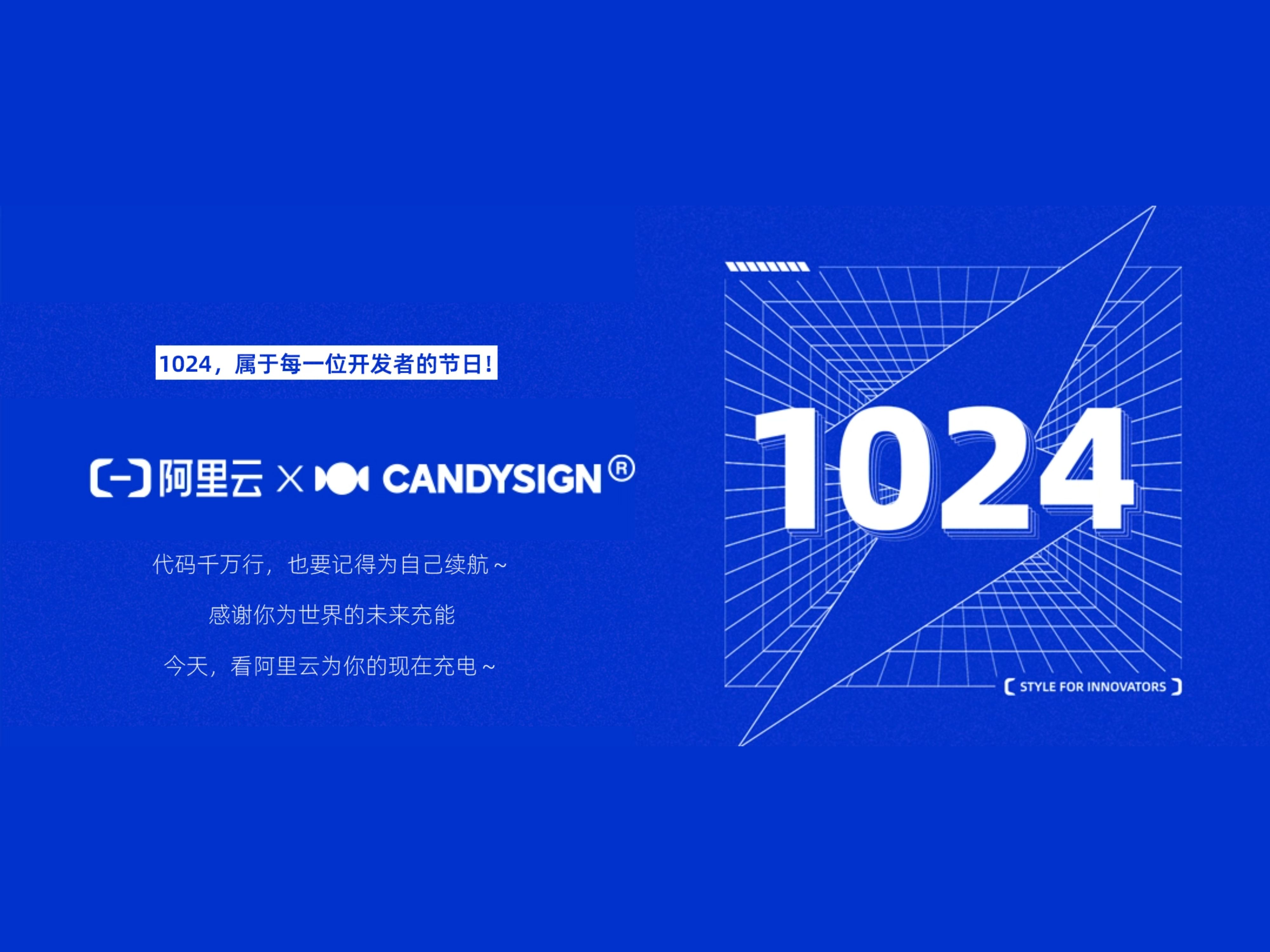 深夜，阿里重磅发布！