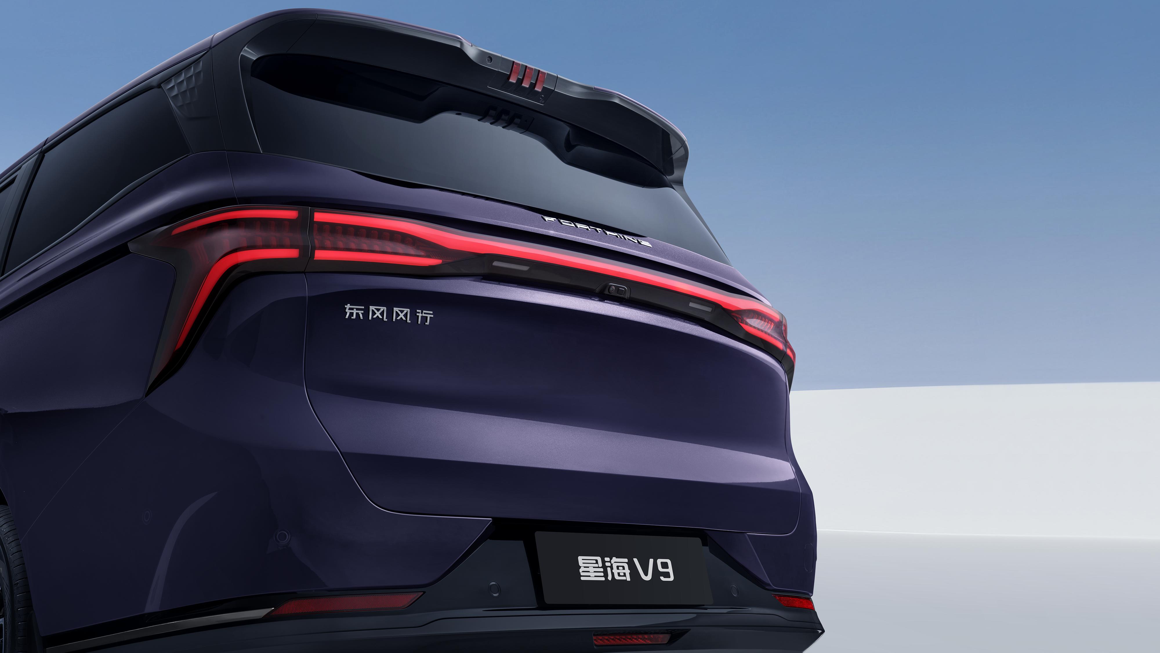 汽车产业链股再度活跃 苏轴股份、明阳科技等大涨