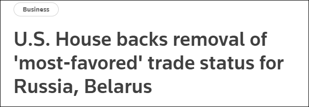 尼众议院即将审议新贸易法案