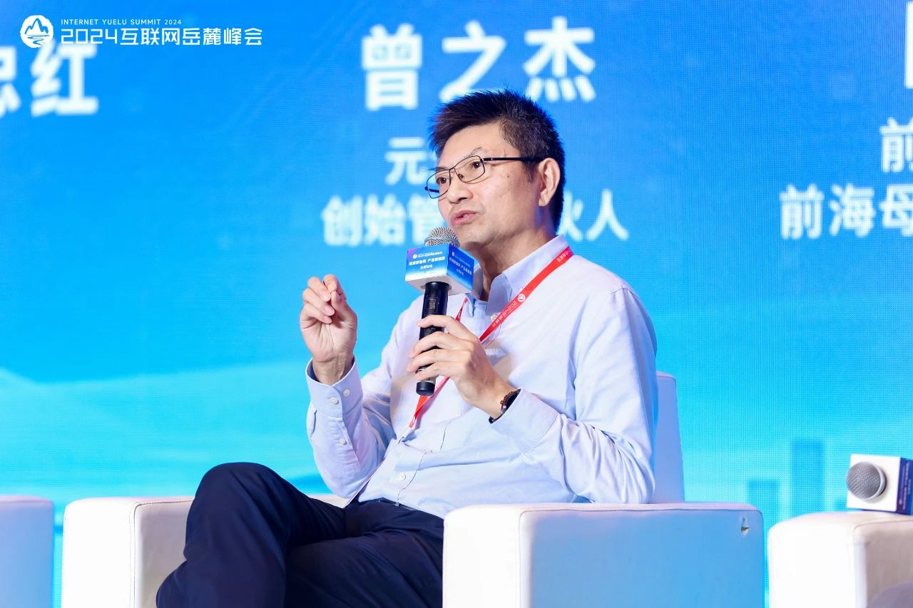 湖南省金芙蓉产业引导基金，开始招GP