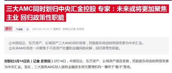 虹桥国际中央商务区发布“并购8条” 到2027年末并购交易总规模超500亿元