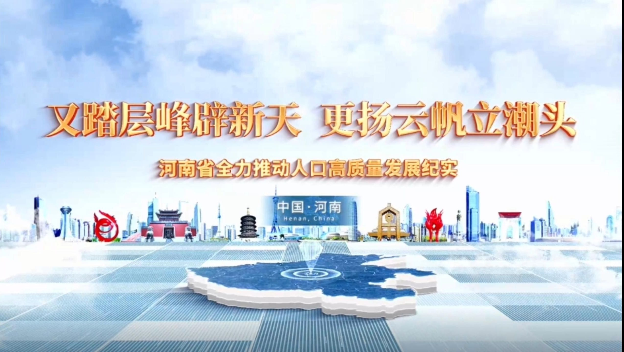 多项举措推动数字经济高质量发展，数字经济ETF（560800）涨0.76%