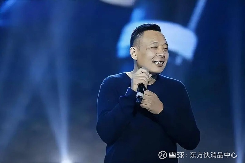 招商银行发行全市场首单“数智化转型”主题金融债