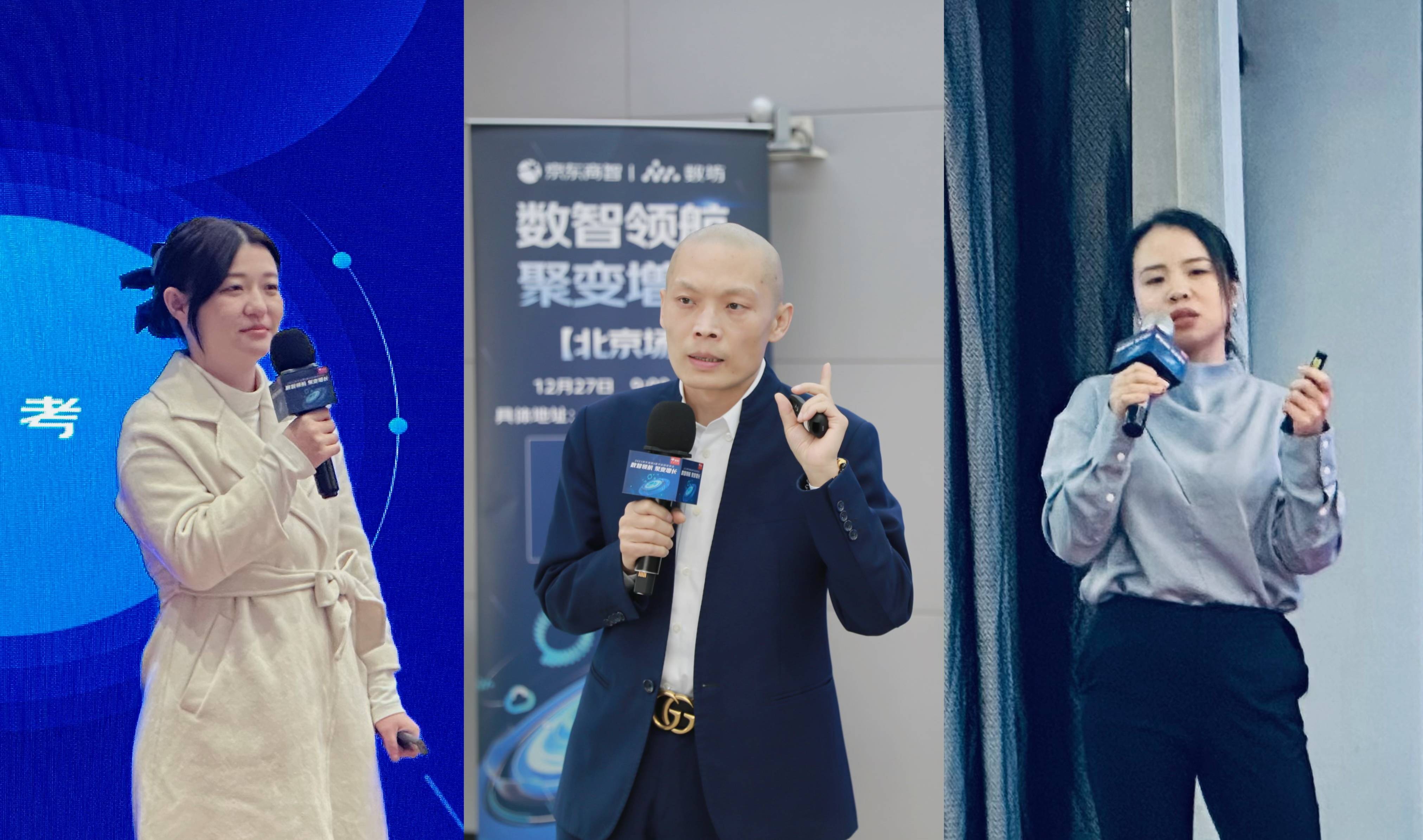 招商银行发行全市场首单“数智化转型”主题金融债