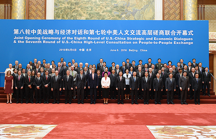 斯外交部长与外国外长就经济领域进行高级别对话