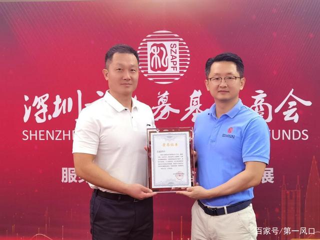 排排网董事长李春瑜：私募行业将呈现三大发展趋势