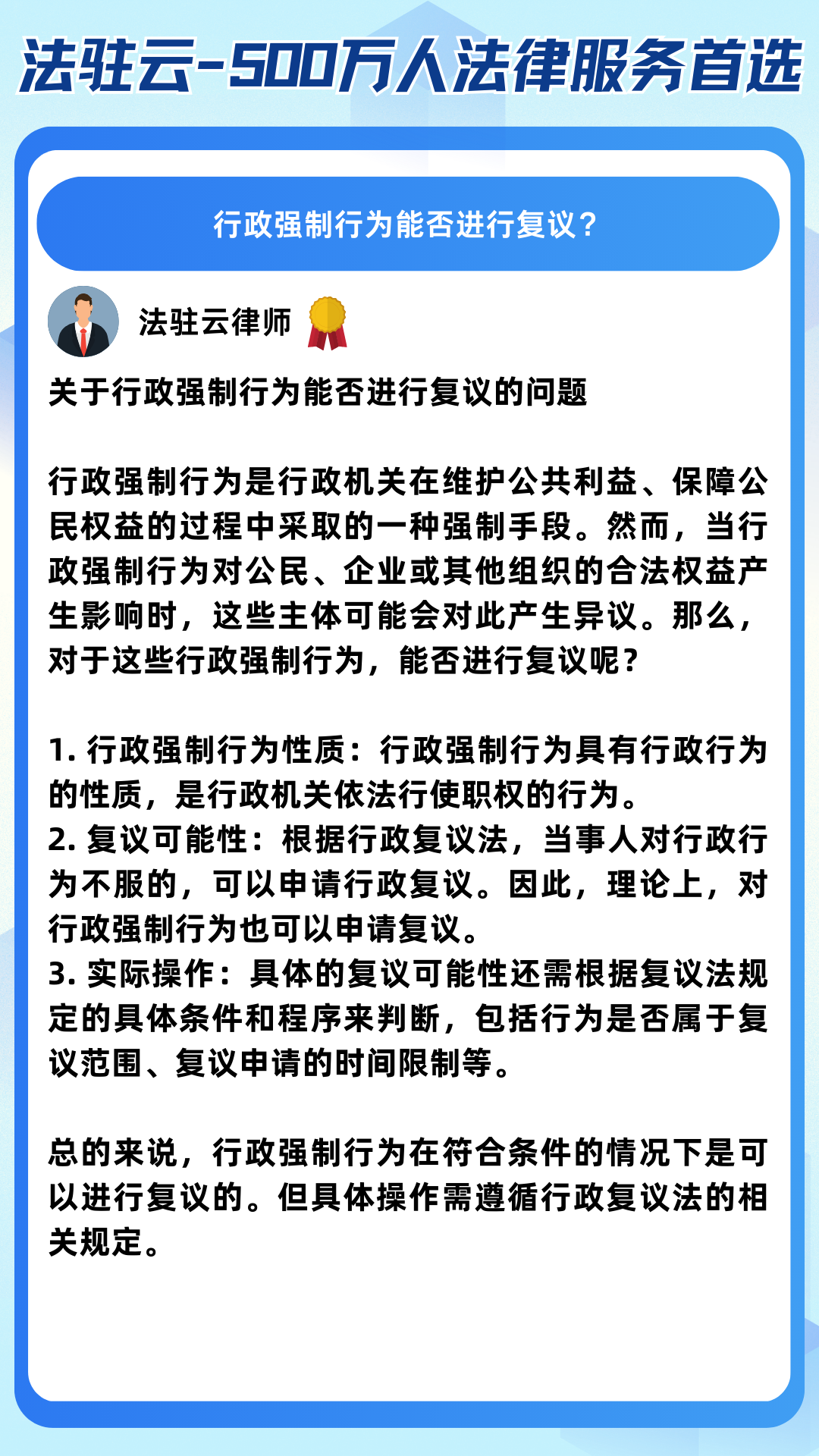 标普下调法国评级展望！政治斗争影响政府削减赤字