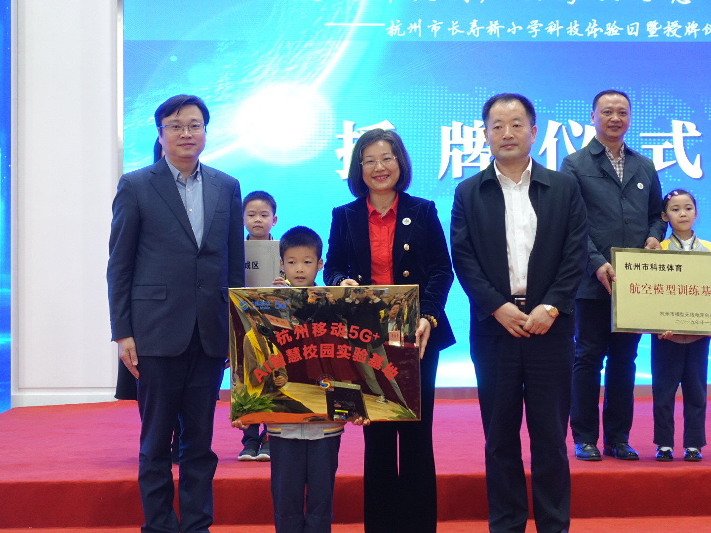 杭州国资，刚刚重金投了一家AI“六小虎”！