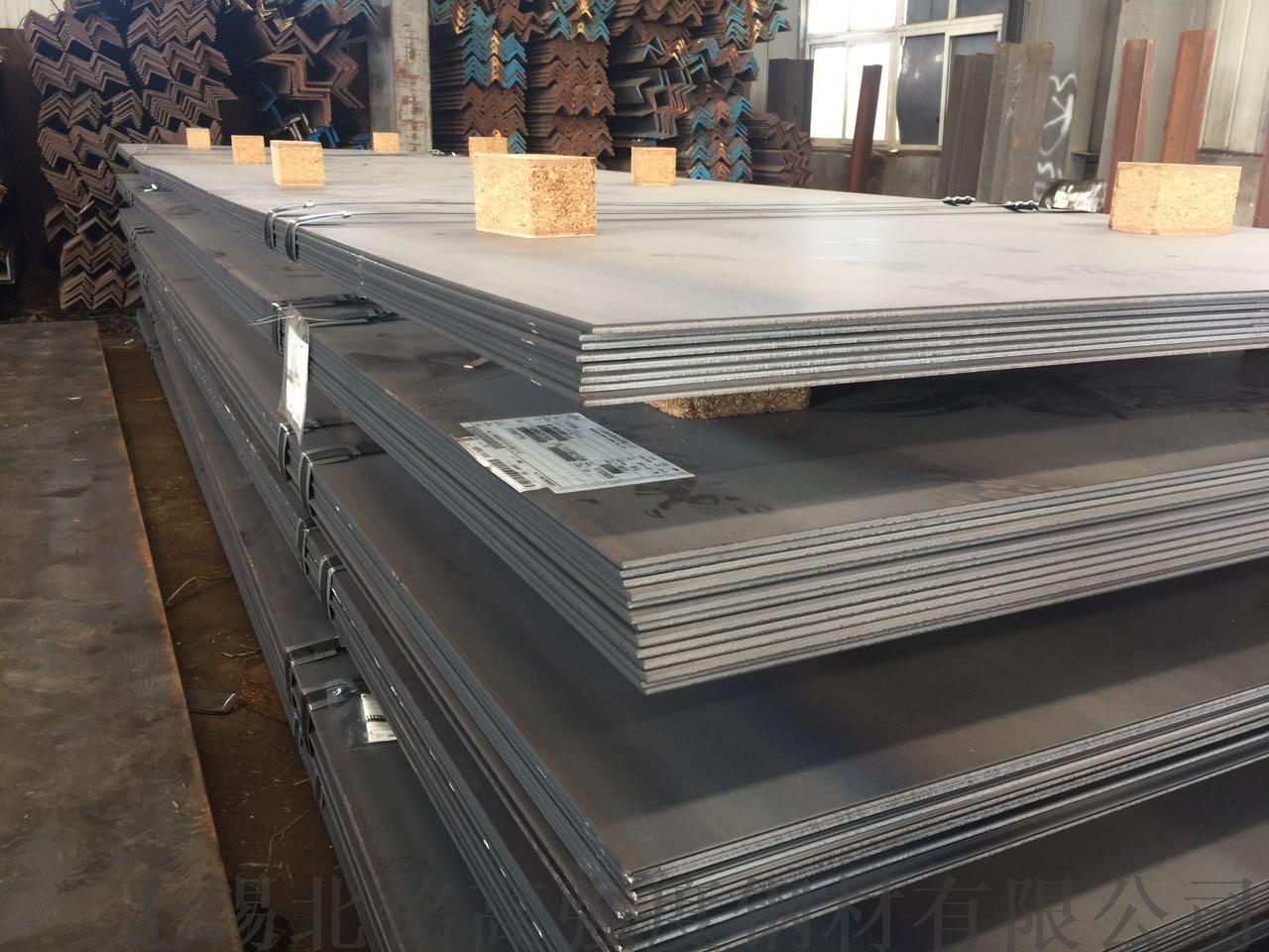 2025年3月3日今日泰安低合金板卷最新价格查询