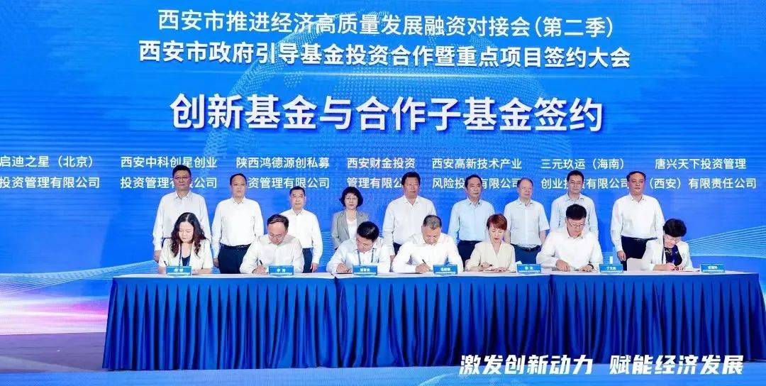 两会|全国人大代表、上海国投公司董事长袁国华:建议进一步优化税收政策,鼓励创投机构长期投资