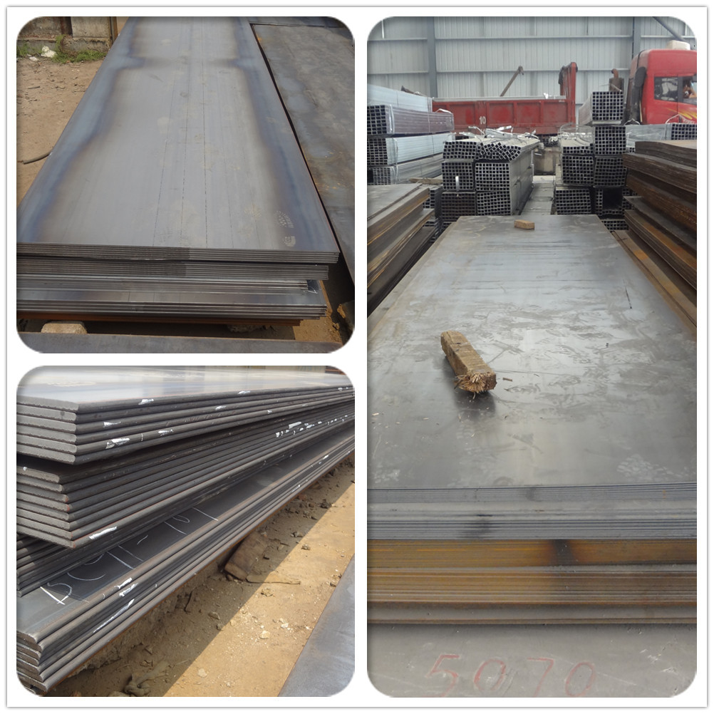 2025年3月4日今日厦门低合金开平板价格最新行情走势