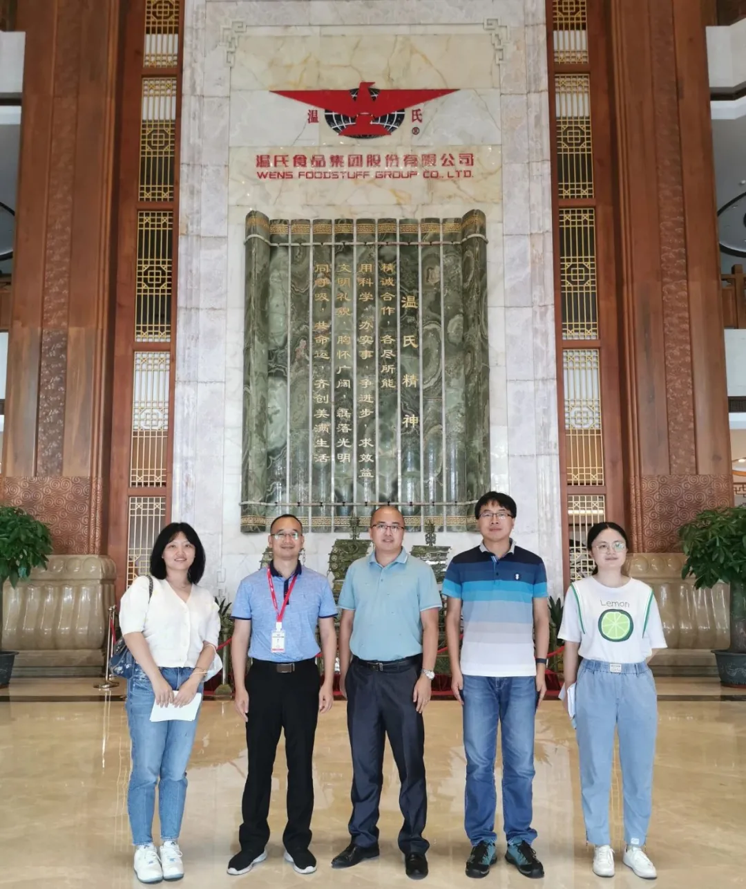 温氏股份:2025年肉猪养殖综合成本目标为不超6.5元/斤 未来竞争关键在于精细化管理