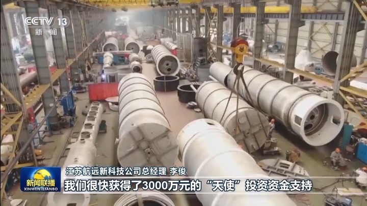 投早投小投长期，险资扩容加码硬科技赛道