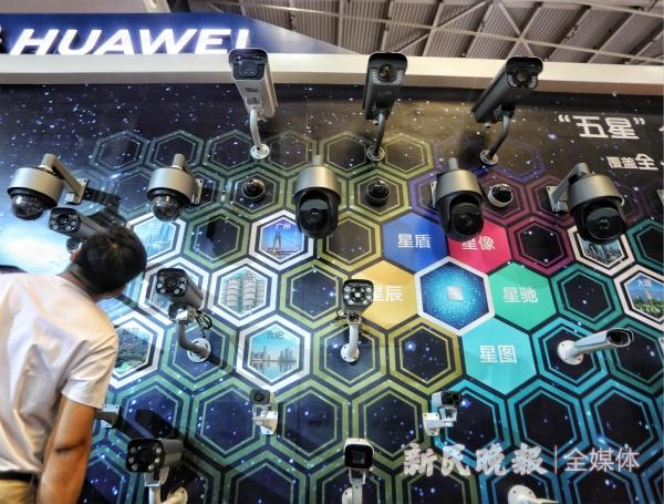 亿航智能携手萨拉戈萨大学和广州大学共建低空飞行安全联合实验室