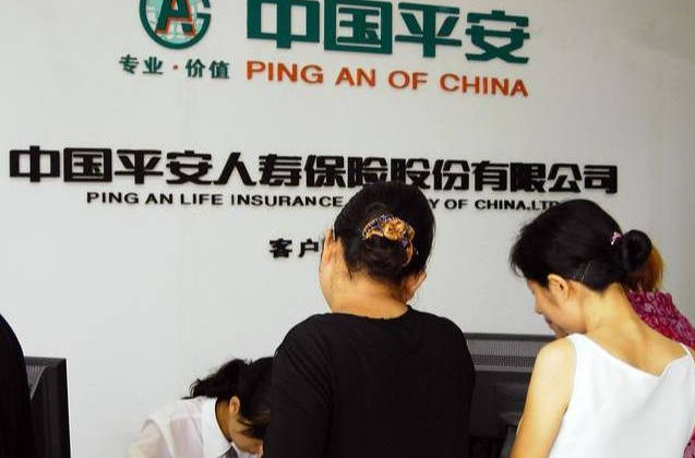 平安人寿“少壮派”补缺！75后女将拟任总经理，85后拟任副董事长，高管迭代折射这些新思路