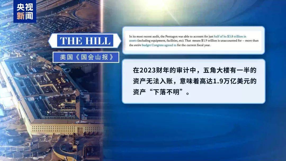 特朗普最新宣布！美元大跌 国际油价跳水 美联储发声！