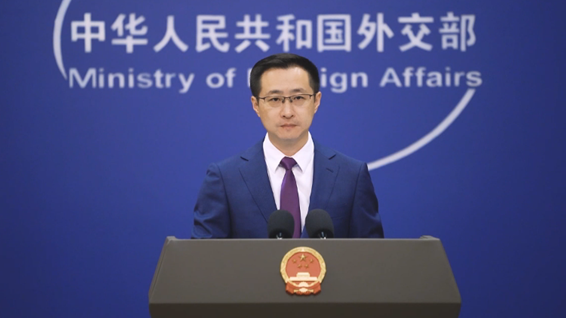 25%!100%!中国对加拿大部分进口商品加征关税