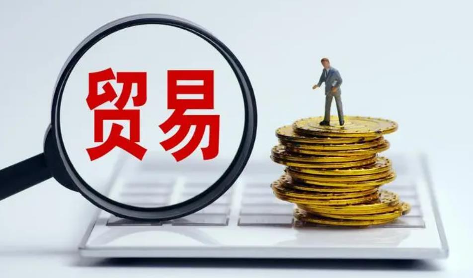 国务院关税税则委员会:3月20日起,对原产于加拿大的部分进口商品加征关税