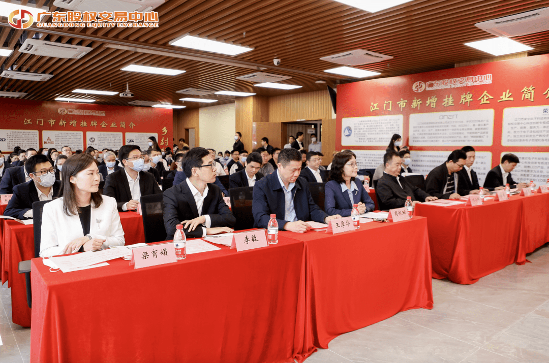 全国政协委员、广东证监局局长杨宗儒：提升投资者维权效率和便利度 将可转债纳入特别代表人诉讼制度适用范围