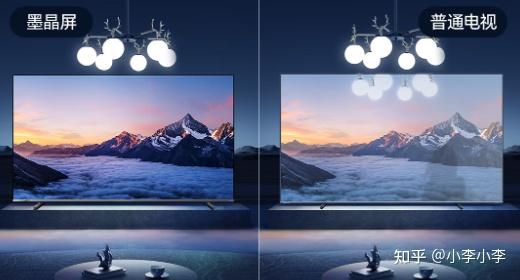 海信发布E8Q旗舰系列电视新品