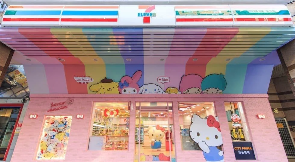 7-Eleven收购案新进展，已与ACT就剥离部分门店达成共识