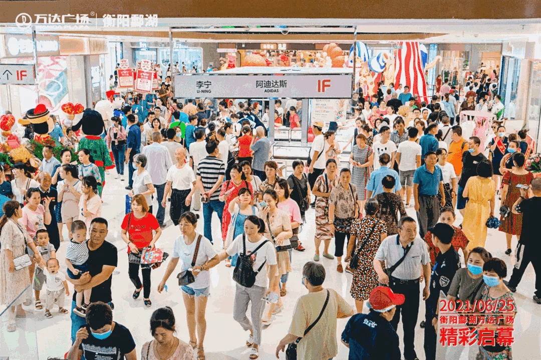 ST金一收购开科唯识：加速转型软件信息领域，抢占新质生产力高地