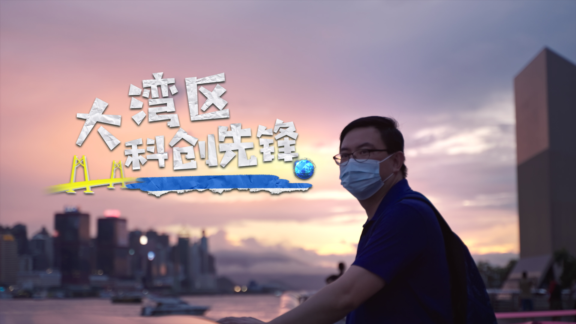 支持中小微科创企业，深圳又放大招！“只收梦想，不收租金”