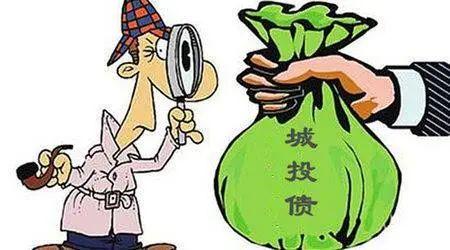 首创置业20亿元公司债券将于3月15日付息