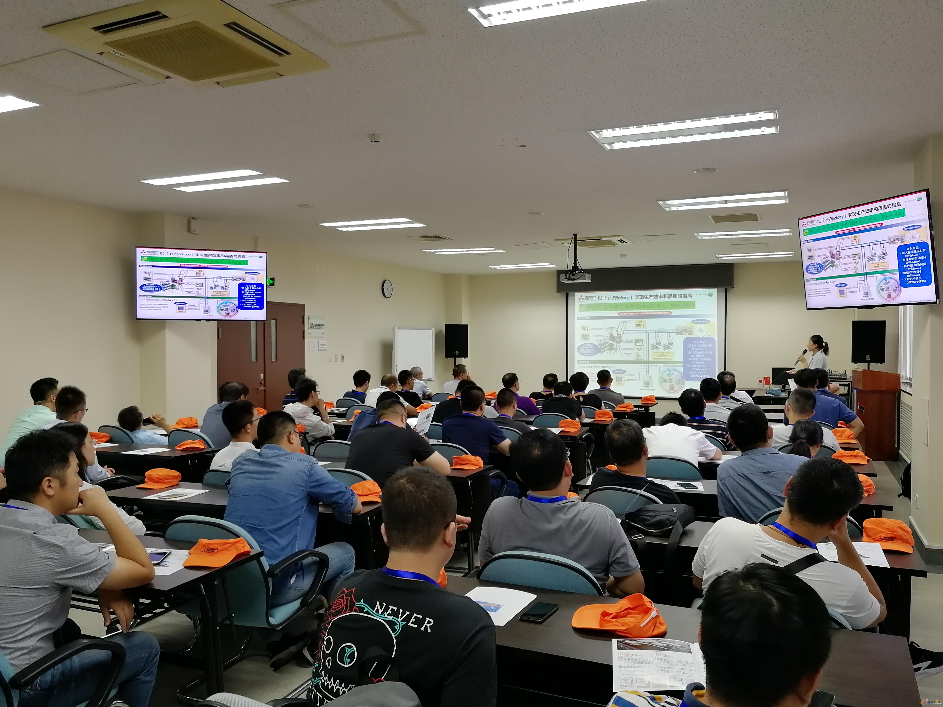 三菱电力在阿尔巴工厂完成 GTCC 发电站