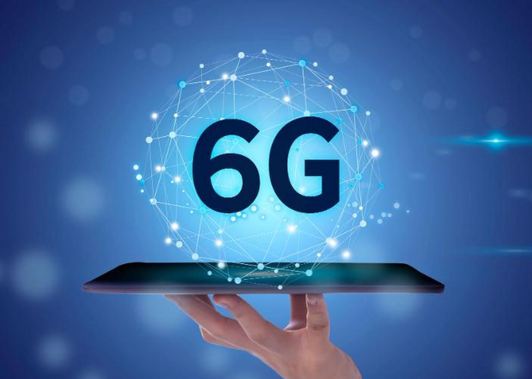 【机会挖掘】我国加速推进6G产业发展 相关产业链或受关注