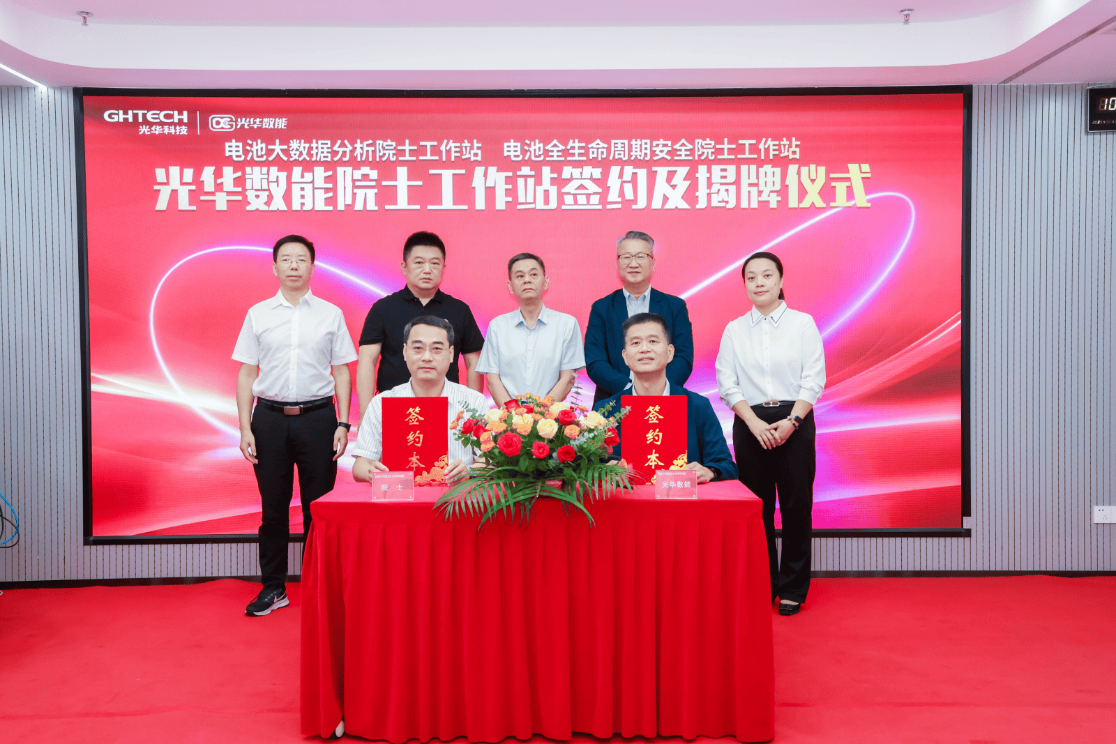 上交所多措并举支持央企债券市场融资 助力实体经济高质量发展