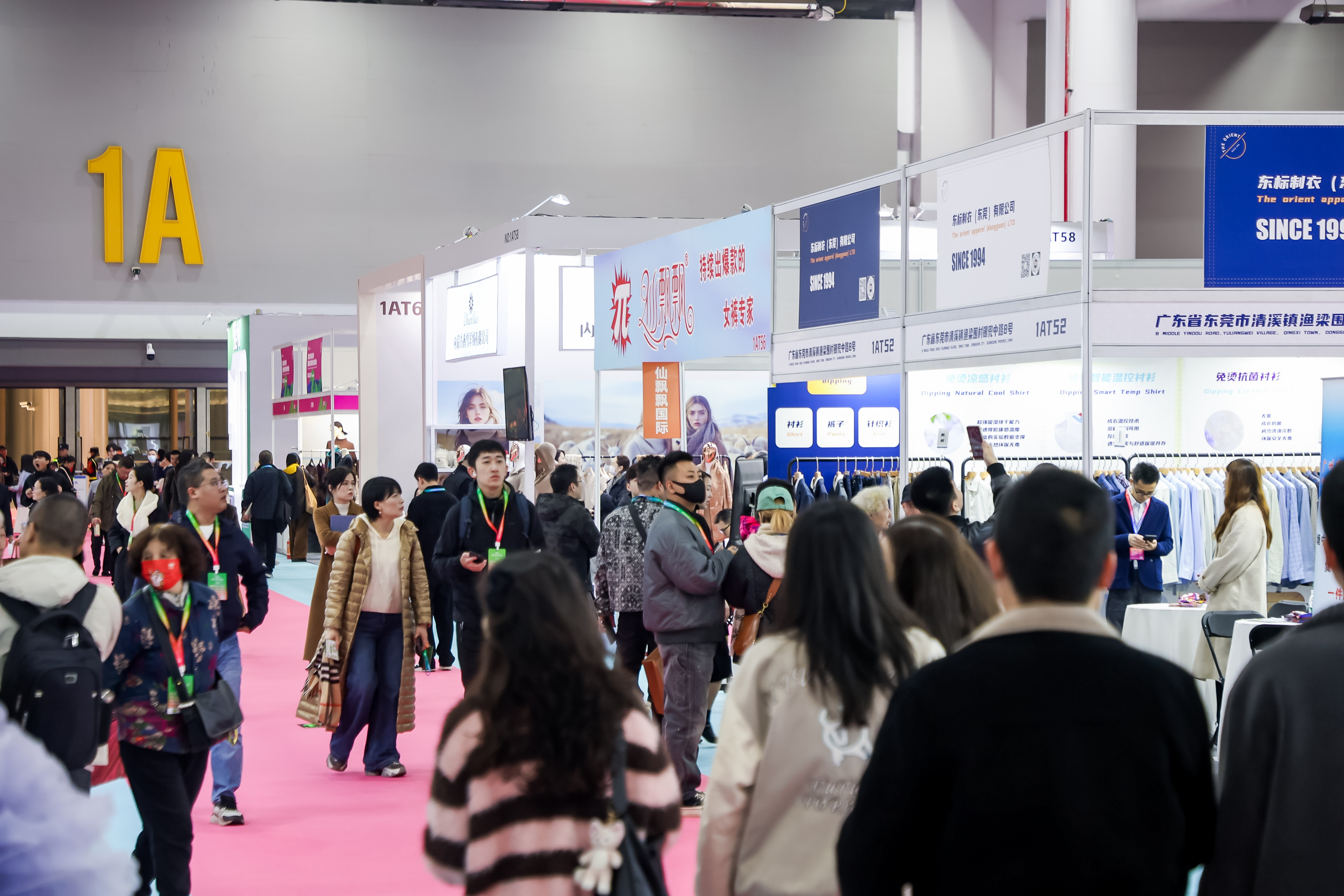 纺织服装行业呈改善趋势 棒杰股份无缝服装业务经营稳健